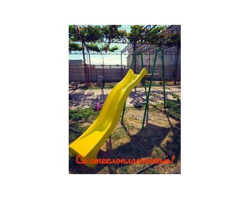 Горка ''Олимпик 5.1''